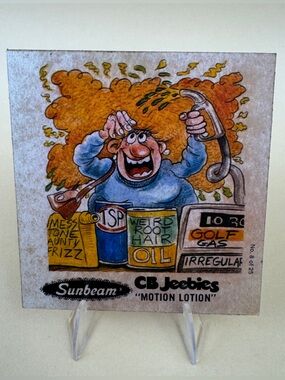Vtg 1977 Sunbeam CB Jeebies Iron-On Transfer #8 Motion Lotion New Old Stock 70s